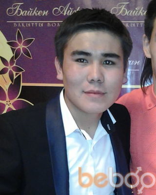  3267812  Galim, 30 ,    