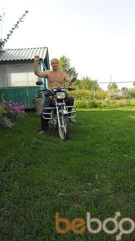 ,   , 54 ,  