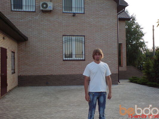  ,   Sacha800, 45 ,     , c 