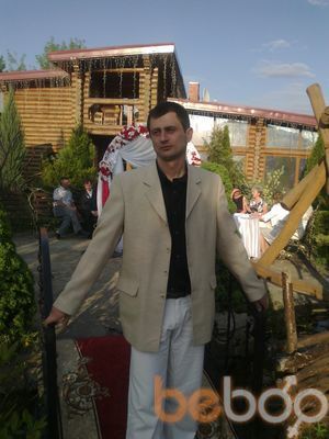  ,   Yuriy, 43 ,   