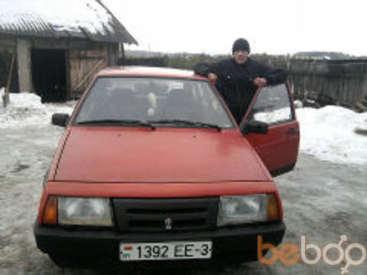  ,   Misha, 39 ,   