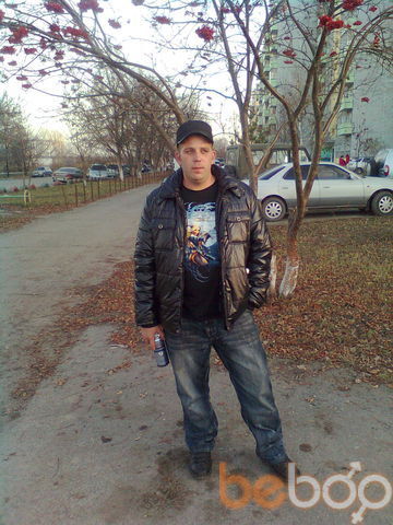  ,   Roman, 45 ,   ,   , c 