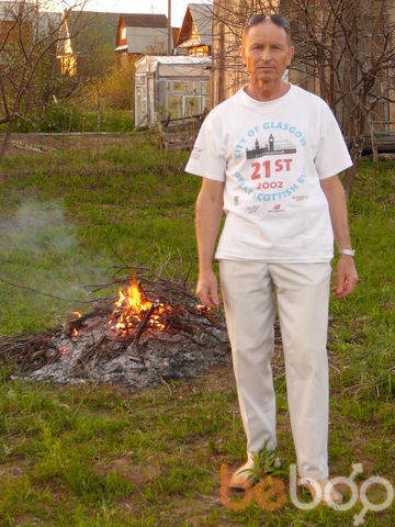  1056572  Vlad, 64 ,    