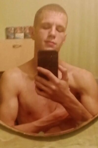  ,   Roman, 23 ,   ,   