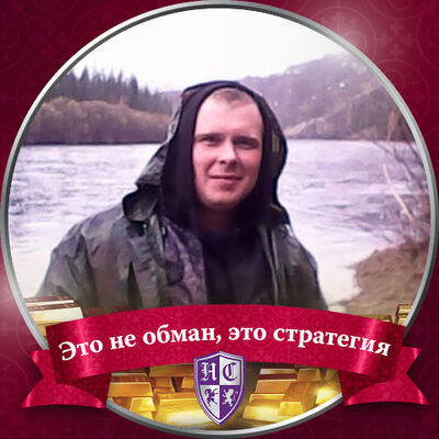  ,   Gleb, 36 ,   ,   