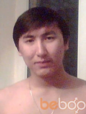  ,   Arman, 38 ,   ,   , c , 