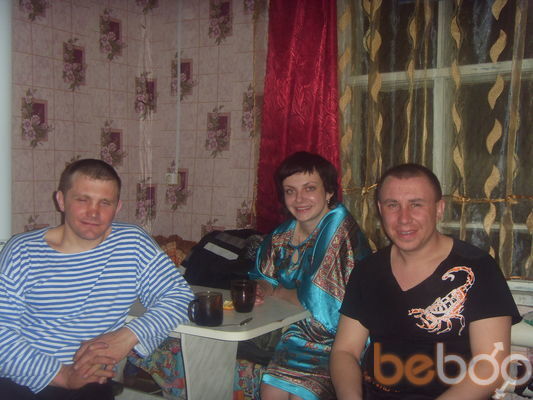  3750822  U6j76io67u8j, 41 ,    