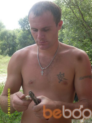  ,   Oleg, 40 ,   
