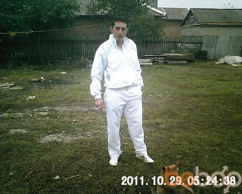  --,   Artyom, 44 ,   