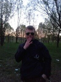  ,   Cukatar, 34 ,   
