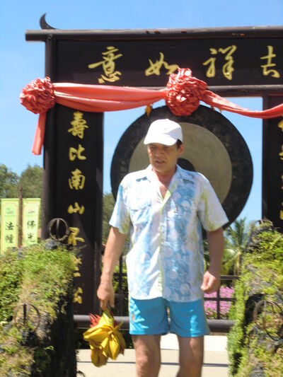  ,   , 60 ,   