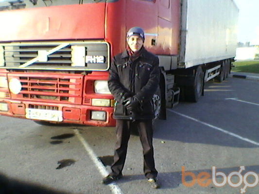  2391632  Dmitrii, 45 ,    