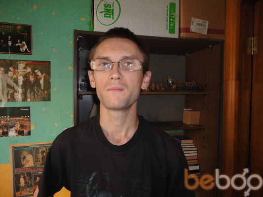   ,   Fedor, 44 ,   