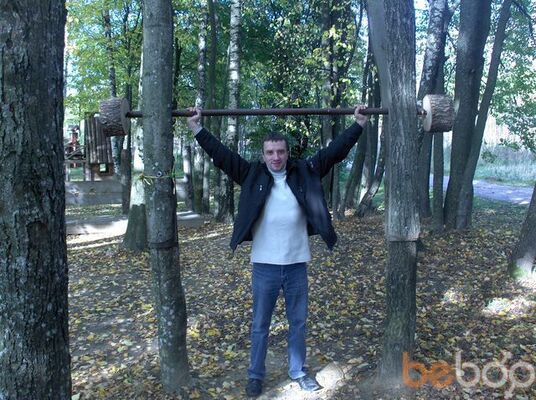  ,   Andrej, 47 ,  