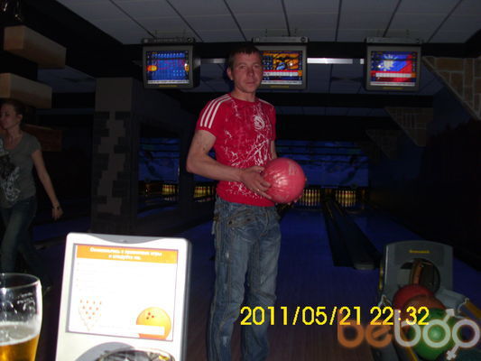  ,   Artem, 41 ,   ,   , c 