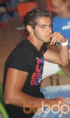  ,   Sofianein, 39 ,   