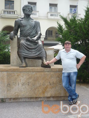  --,   , 58 ,   