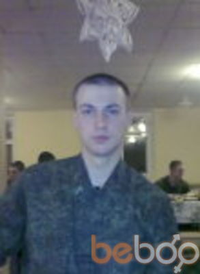  ,   Alex, 39 ,   