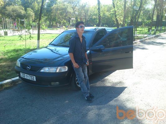  ,   Leo, 32 ,   