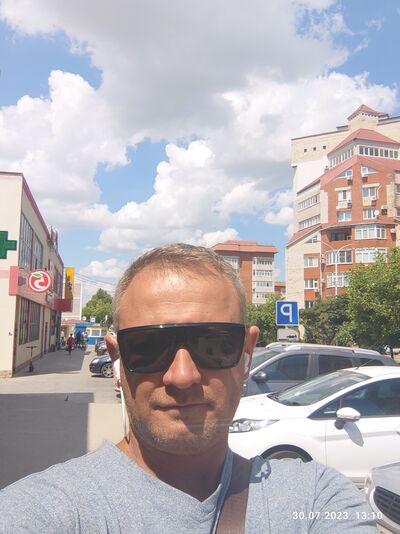  ,   Roman, 44 ,   ,   , c , 