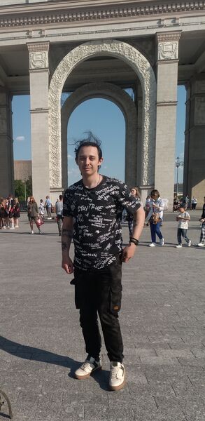  ,   Roman, 27 ,   ,   , c 
