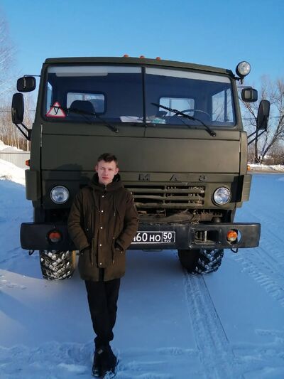  ,   Alexander, 23 ,   ,   , c , 