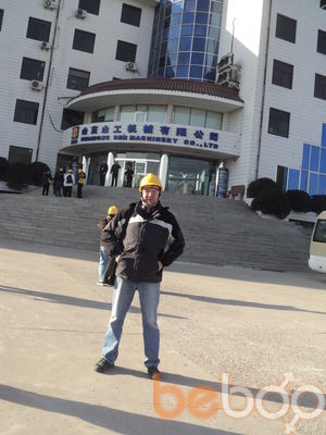  ,   Star, 53 ,   ,   , c 