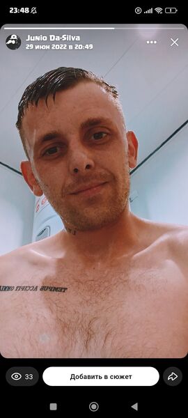  ,   Juniodasilva, 32 ,   ,   