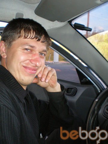  ,   Ryslan, 41 ,  