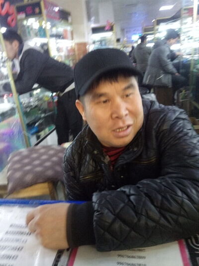 ,   , 45 ,   