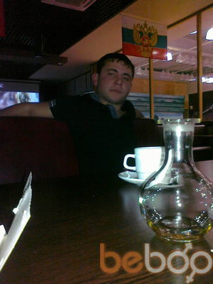  ,   Azamat, 33 ,   ,   , c 