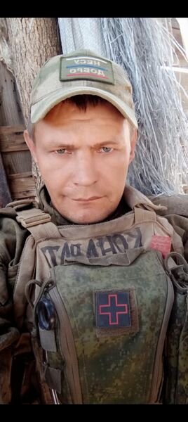  ,   Denis, 43 ,   ,   , c 