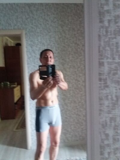  ,   Arsen, 49 ,  