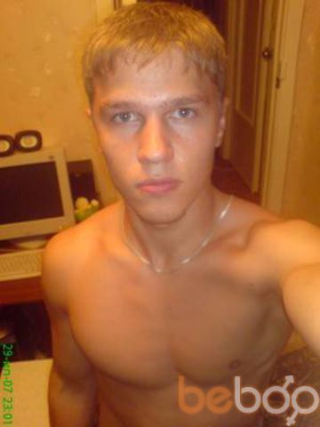 ,   Denis, 42 ,   ,   , c 
