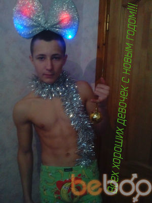  ,   Artem, 30 ,   ,   , c 
