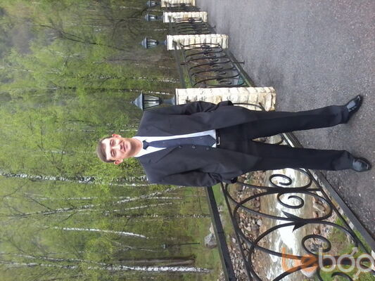  ,   Ruslan, 45 ,   