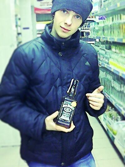  ,   Maks, 29 ,   ,   , c 