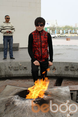  ,   Nurbol, 32 ,   