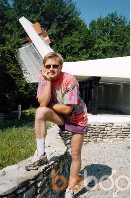 ���������� ���������, ���� ������� ���������, 46 ���, ������������ ��� ������