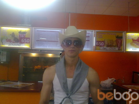  ,   Maksim, 31 ,   ,   , c 