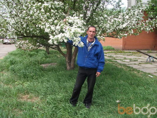  ,   Sergorov, 44 ,   ,   , c 