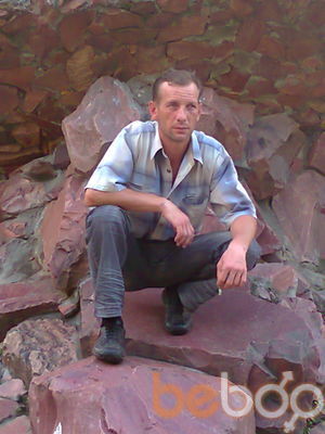  ,   Mrakobes, 49 ,   