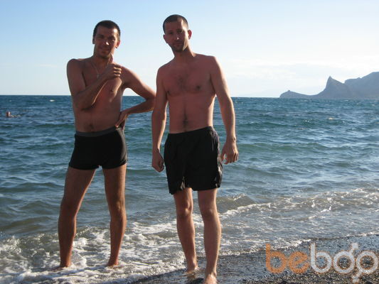 ���������� ����, ���� ������� ����, 45 ���, ������������ ��� ����� � ���������, c�������� ���������