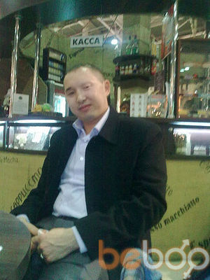  ,   Yerzhan, 42 ,  