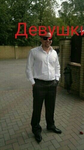  ,   Aleks, 40 ,   