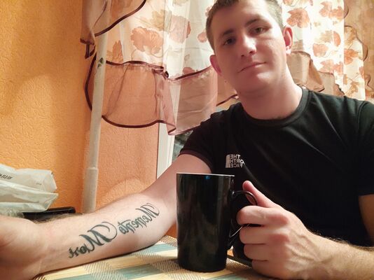  ,   Andrei, 28 ,   ,   , c , 