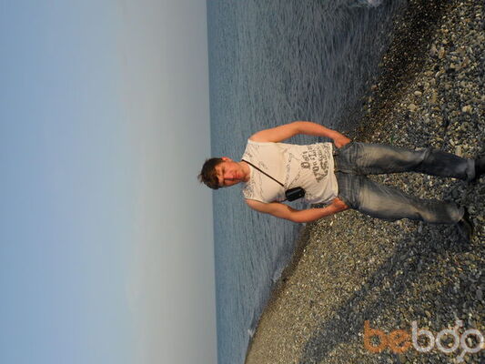  ,   Serega, 46 ,   