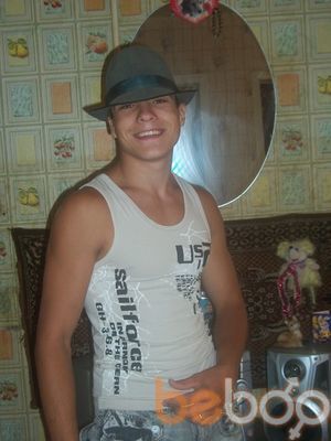 ���������� ����, ���� ������� ����, 33 ����, ������������ ��� ������