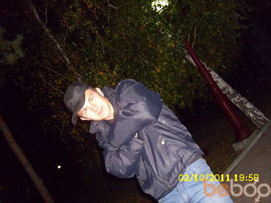  ,   Withoud, 33 ,   