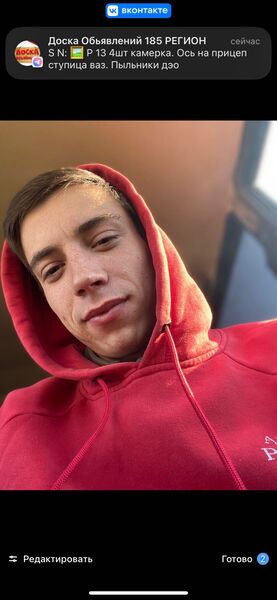   ,   Enver, 21 ,   ,   